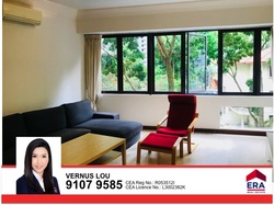 Rosevale (D11), Apartment #163188492